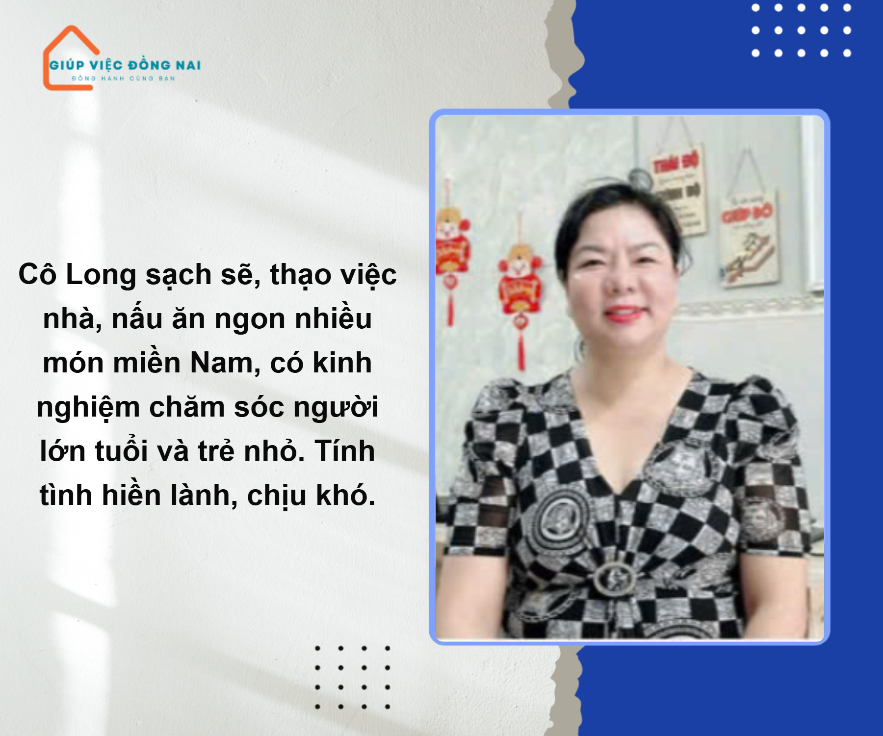 Chị ĐINH THỊ NGỌC LONG, sinh năm 1982, quê Đồng Nai cần tìm việc
