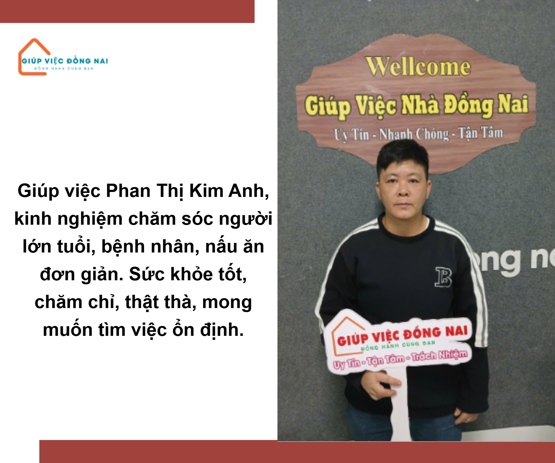 Chị PHAN THỊ KIM ANH, sinh năm 1981, quê Hồ Chí Minh cần tìm việc