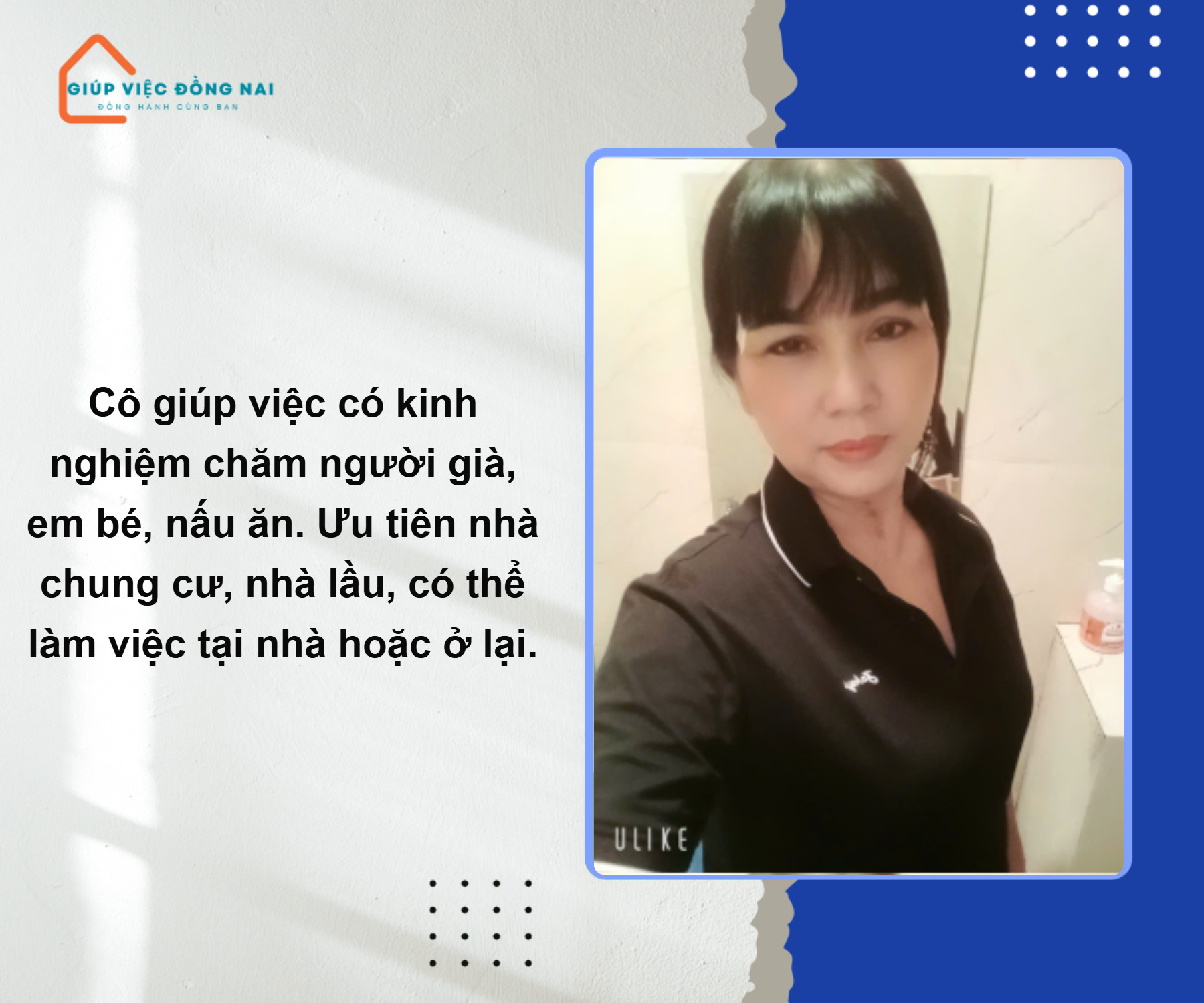 Chị TRẦN THỊ GIANG, sinh năm 1973, quê Đồng Nai cần tìm việc