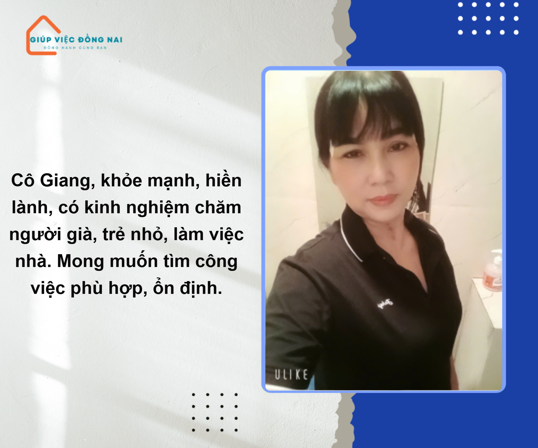 Chị TRẦN THỊ GIANG, sinh năm 1973, quê Đồng Nai cần tìm việc